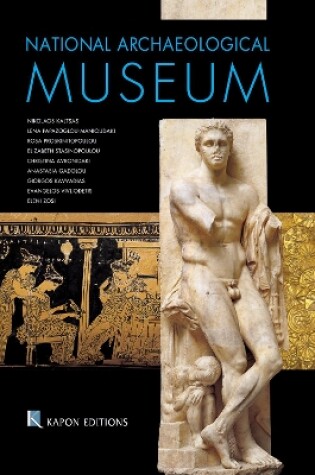 Cover of National Archaeological Museum, Athens (English language edition)