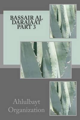 Book cover for Bassair Al Darajaat Part 3