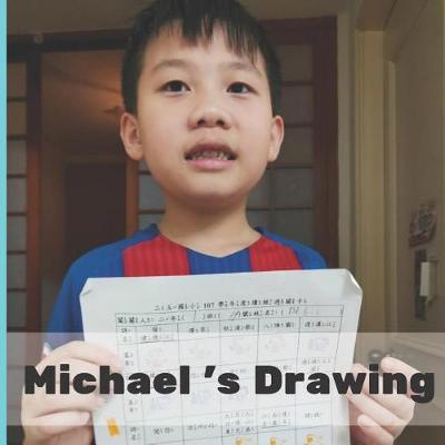 Book cover for Michael 's Drawing