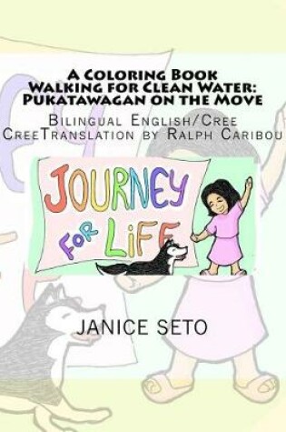 Cover of A Coloring Book Walking for Clean Water
