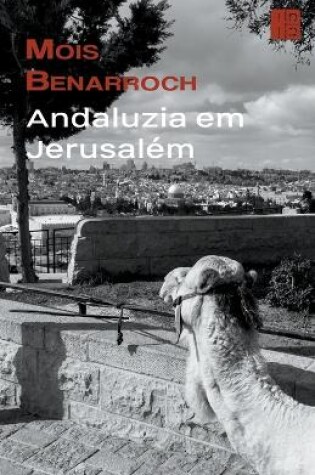 Cover of Andaluzia em Jerusalém