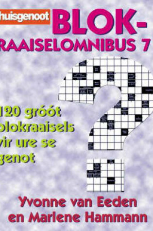 Cover of Blokraaisel Omnibus