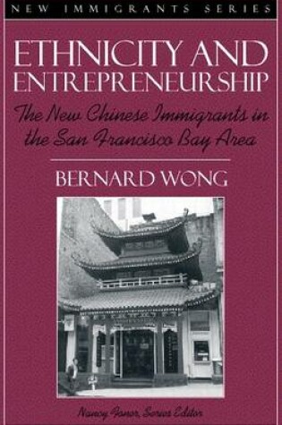 Cover of Ethnicity and Entrepreneurship