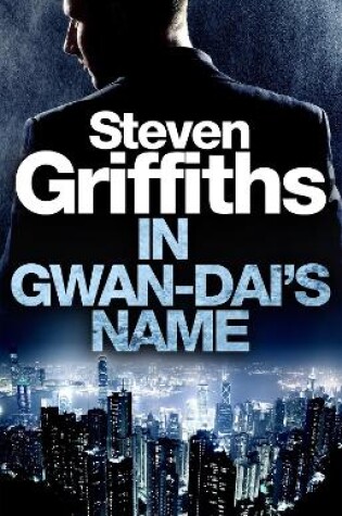 Cover of In Gwan-Dai's Name