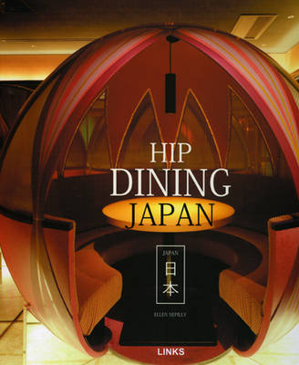 Book cover for Hip Dining Japan