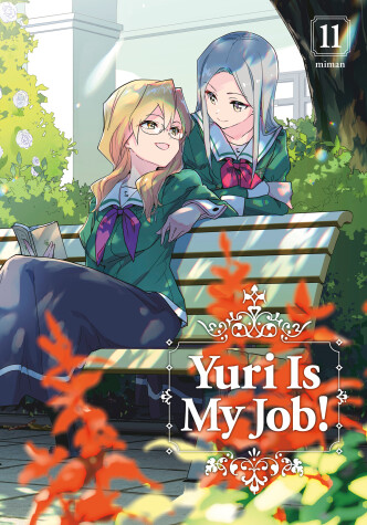 Book cover for Yuri is My Job! 11