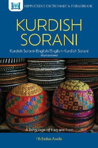 Cover of Kurdish (Sorani)-English/English-Kurdish (Sorani) Dictionary & Phrasebook
