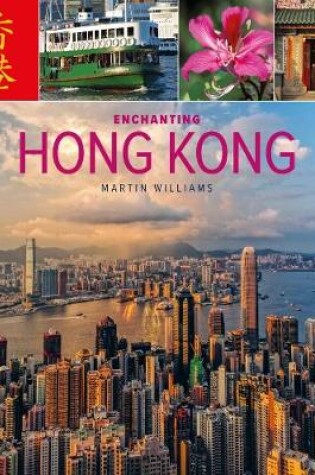 Cover of Enchanting Hong Kong (2nd edition)