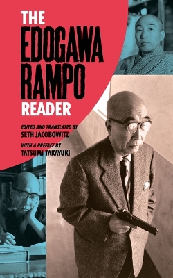 Book cover for The Edogawa Rampo Reader