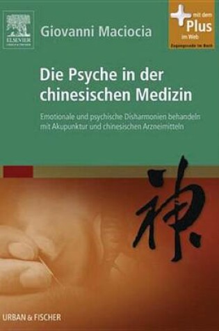 Cover of Die Psyche in Der Chinesischen Medizin