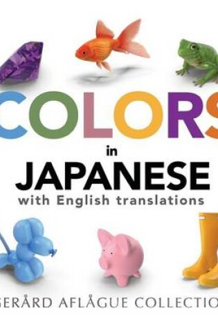 Cover of Colors in Japanese