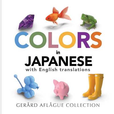 Book cover for Colors in Japanese