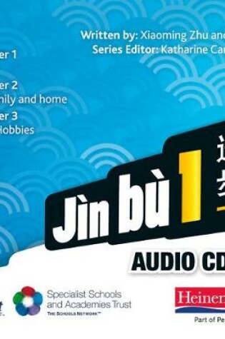 Cover of Jin BU 2 Audio CD Pack