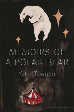 Cover of Memoirs of a Polar Bear