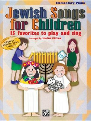 Cover of Jewish Songs for Children