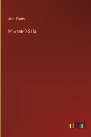 Cover of Ikhwanu-S-Safa