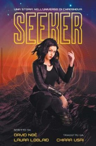 Cover of Seeker (Italian)