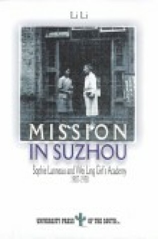 Cover of Mission in Suzhou