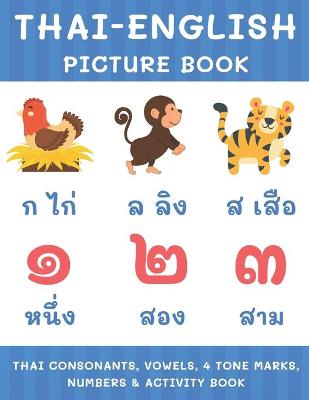 Book cover for Thai-English Picture Book