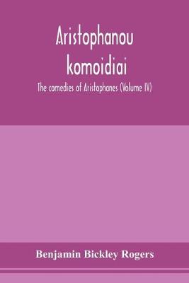 Book cover for Aristophanous kōmōidiai