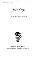 Cover of Mori Ogai