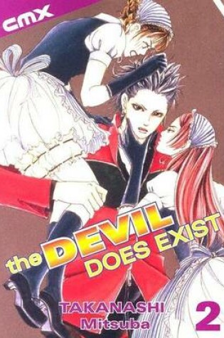 Devil Does Exist