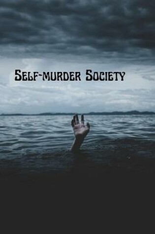 Cover of Self-murder Society