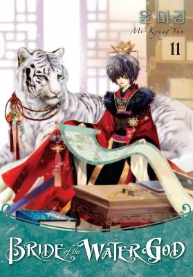 Book cover for Bride Of The Water God Volume 11