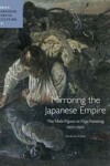 Book cover for Mirroring the Japanese Empire