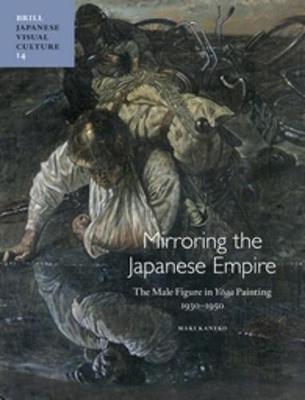 Book cover for Mirroring the Japanese Empire