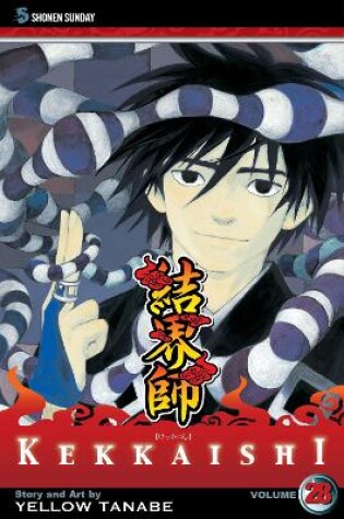 Cover of Kekkaishi, Vol. 28