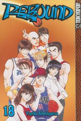 Book cover for Rebound, Volume 18