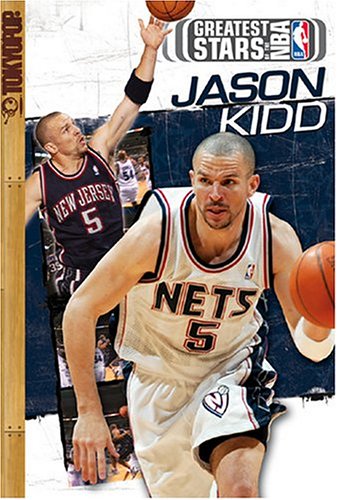 Cover of Greatest Stars of the NBA Volume 3