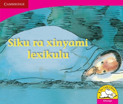 Cover of Siku ra xinyami lexikulu (Xitsonga)