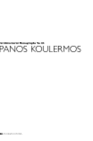 Cover of Panos Koulermos