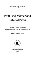 Book cover for Faith and Motherland, Collected Poems