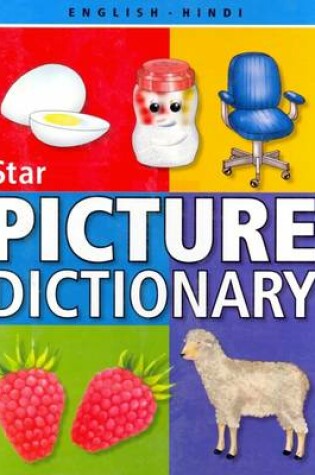 Cover of Star Children's Picture Dictionary