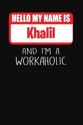 Book cover for Hello My Name Is Khalil