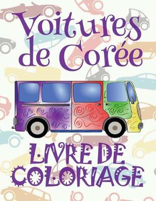 Book cover for Voitures de Coree Livre de Coloriage