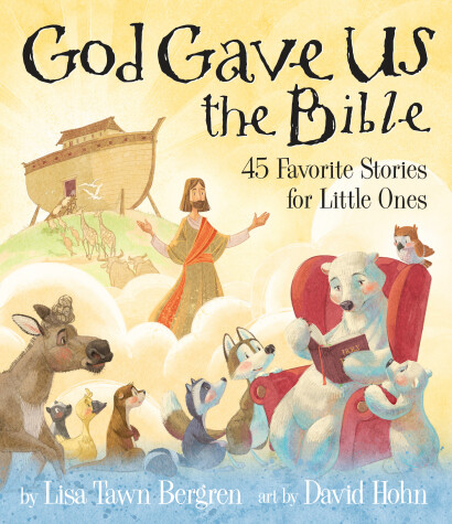 Book cover for God Gave Us the Bible
