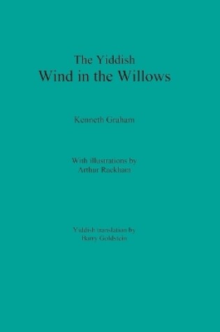 Cover of The Yiddish Wind in the Willows