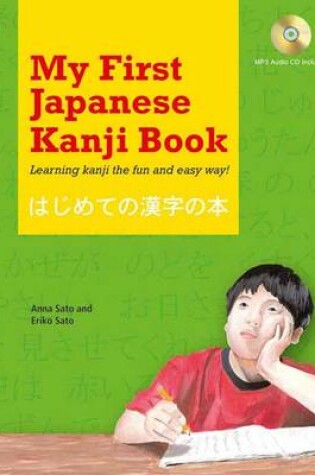 Cover of My First Japanese Kanji Book