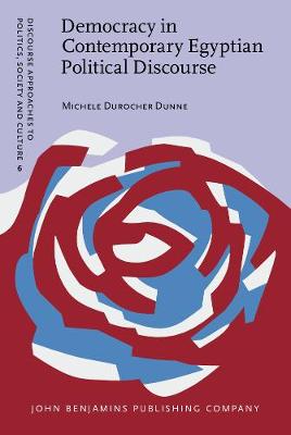 Book cover for Democracy in Contemporary Egyptian Political Discourse