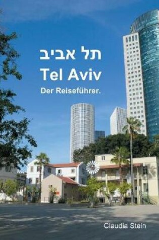 Cover of Tel Aviv