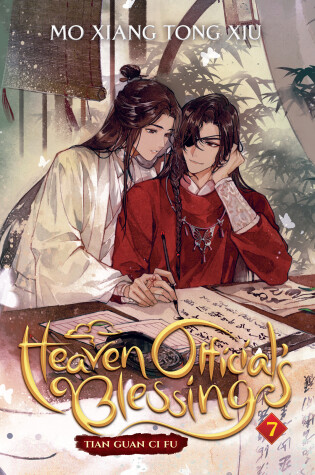Cover of Heaven Official's Blessing: Tian Guan Ci Fu (Novel) Vol. 7