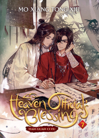 Cover of Heaven Official's Blessing: Tian Guan Ci Fu (Novel) Vol. 7
