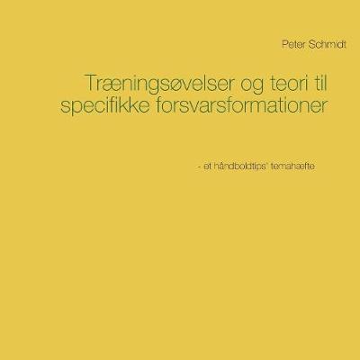 Book cover for Traeningsovelser og teori til specifikke forsvarsformationer