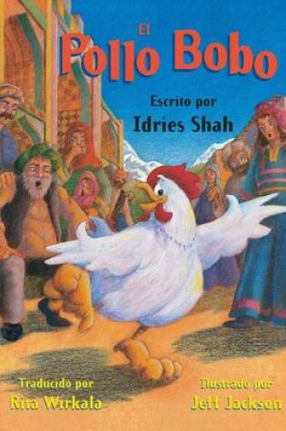Cover of El pollo bobo