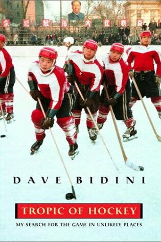 Cover of Tropic of Hockey