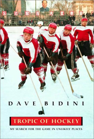 Book cover for Tropic of Hockey